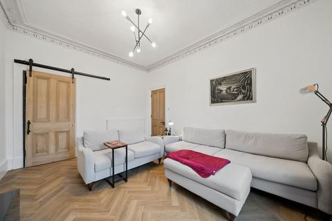 2 bedroom flat for sale, 32 Deanston Drive, Flat 3/2, Shawlands, Glasgow, G41 3AD