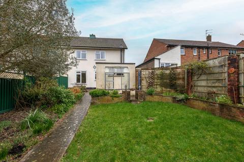 3 bedroom semi-detached house for sale, Bristol BS7