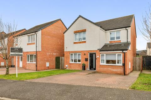 4 bedroom detached house for sale, Renton Drive, Bathgate, West Lothian, EH48 2RE