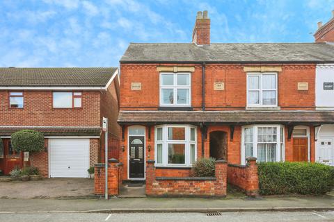 undefined, Victoria Street, Melton Mowbray