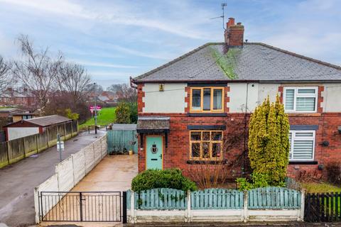 3 bedroom semi-detached house for sale - Park View, Barnsley S71