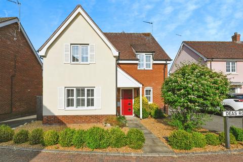 undefined, Deas Road, South Wootton, King's Lynn
