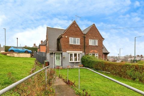 undefined, Landcroft Crescent, Nottingham
