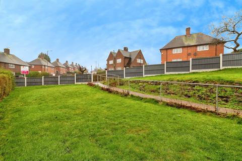 undefined, Landcroft Crescent, Nottingham