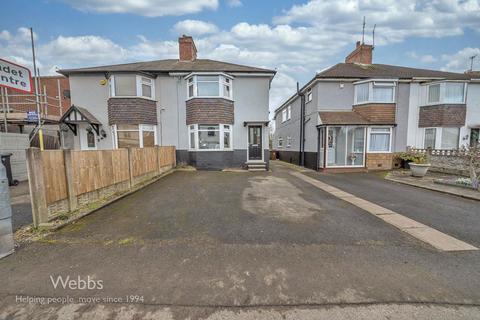 3 bedroom semi-detached house for sale, Dumblederry Lane, Walsall WS9