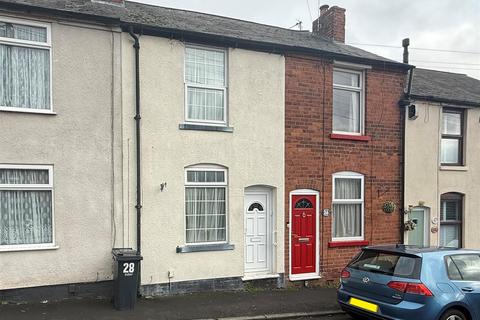 undefined, School Lane, Halesowen