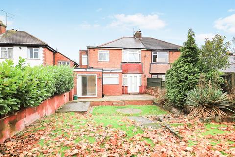 4 bedroom semi-detached house for sale, Moseley Road, Bilston