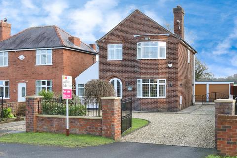 undefined, Styrrup Road, Harworth, Doncaster