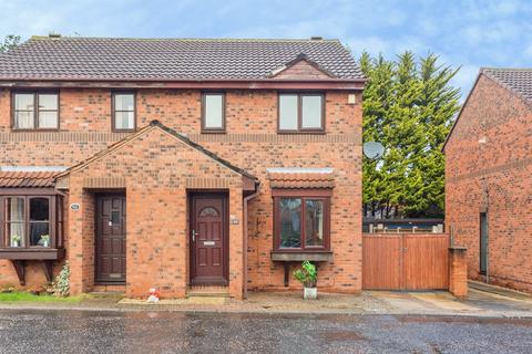 undefined, Fernleigh Court, WAKEFIELD
