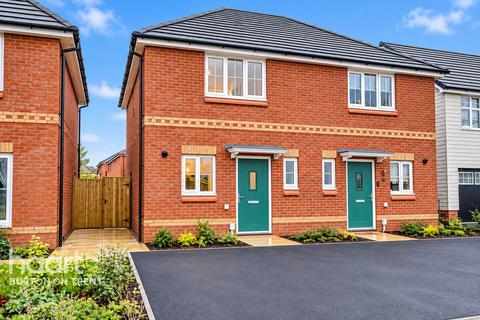 undefined, Dracan Village, Burton On Trent