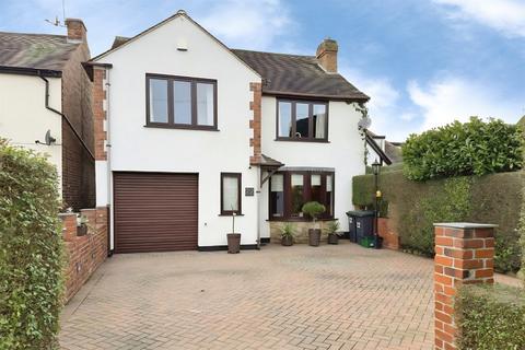 Attenborough Lane, Chilwell, NG9 5JW