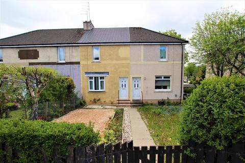 undefined, Merry Street, Motherwell