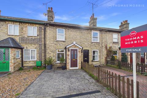 undefined, Orchard Road, Hertfordshire SG8