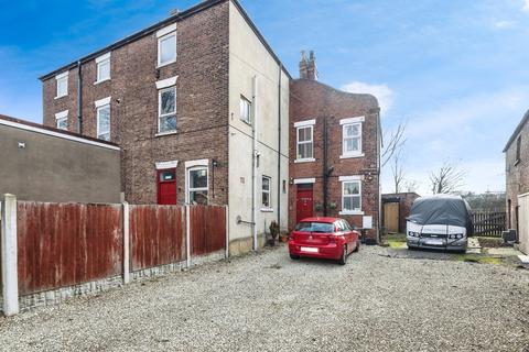 undefined, Station Road, Ferrybridge, Knottingley