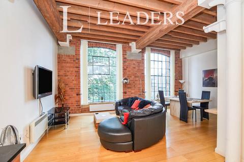 undefined, Victoria Mill, Town End Road, Draycott, DE72