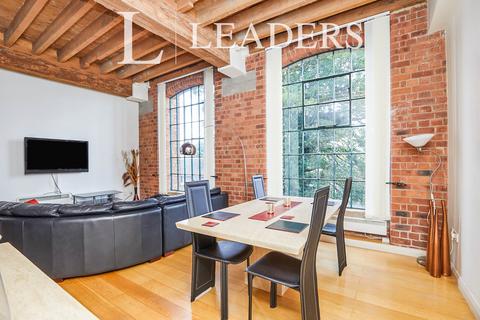 undefined, Victoria Mill, Town End Road, Draycott, DE72