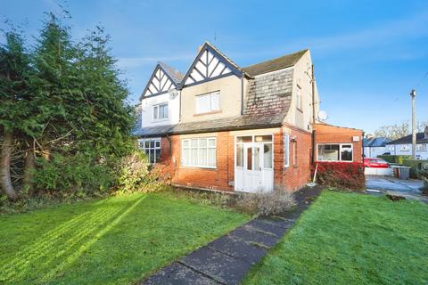 3 bedroom semi-detached house for sale, Moorland Crescent, Menston, Ilkley