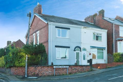 Quarry Bank Road, Chesterfield