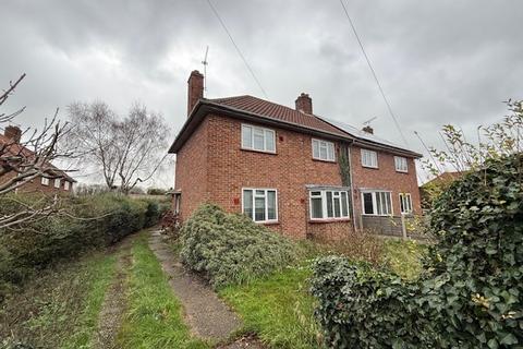 3 bedroom semi-detached house for sale, 4 Pollard Road, Hainford, Norwich, Norfolk NR10 3BE