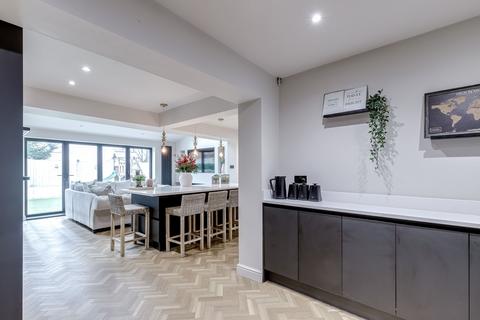 4 bedroom detached house for sale, Moreton Close, Wigan WN3