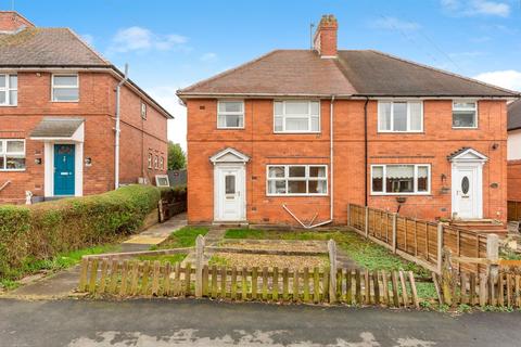 undefined, Gorse Rise, Grantham