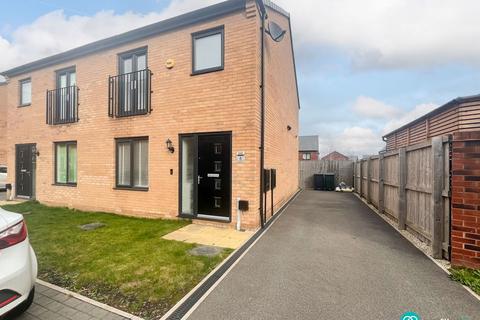Creswell Drive, Waverley, S60 8DJ