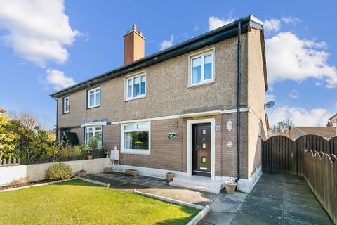 undefined, Clydebank G81