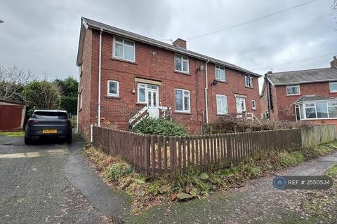 undefined, Durham Road, Durham, DH7
