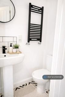 1 bedroom in a house share to rent, Mansfield Road, Skegby, Sutton-In-Ashfield, NG17