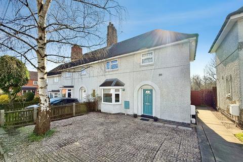 undefined, Sweethill, Swadlincote DE12