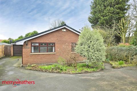 undefined, Nightingale Lodge, Sheffield Road, Blyth,