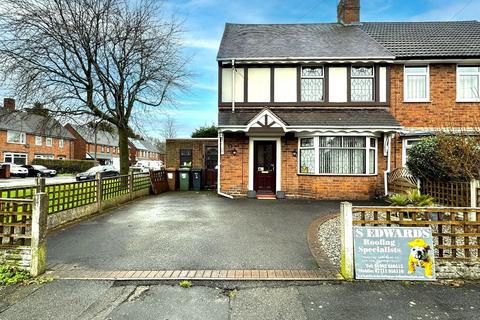undefined, Jones Road, Willenhall
