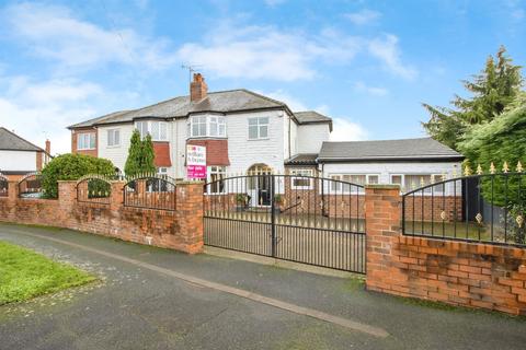 4 bedroom semi-detached house for sale, Broadway, LEEDS