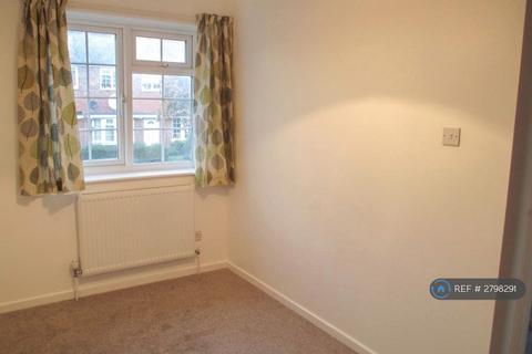 3 bedroom terraced house to rent, Sussex Drive, Banbury, OX16
