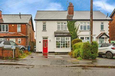 Chain Lane, Mickleover, Derby