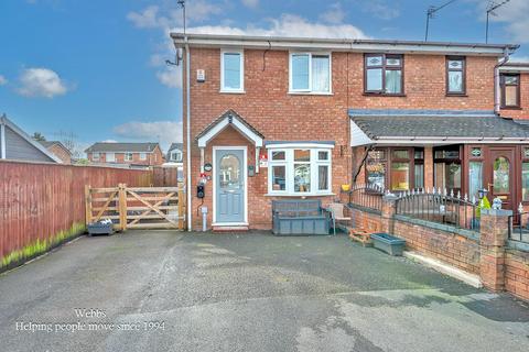 Weston Drive, Tipton DY4