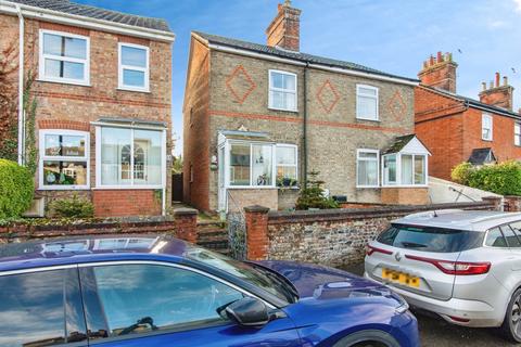 Staithe Road, Bungay