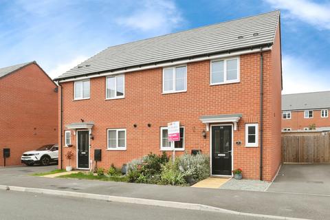 3 bedroom semi-detached house for sale, William Gardens, Retford