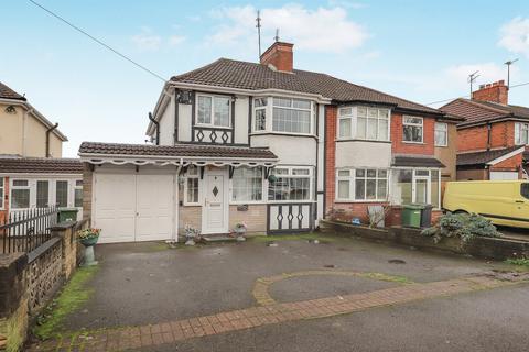 undefined, Deyncourt Road, Wednesfield, Wolverhampton
