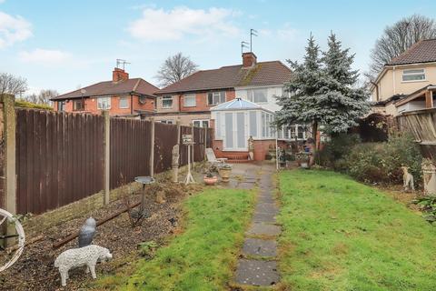 undefined, Deyncourt Road, Wednesfield, Wolverhampton
