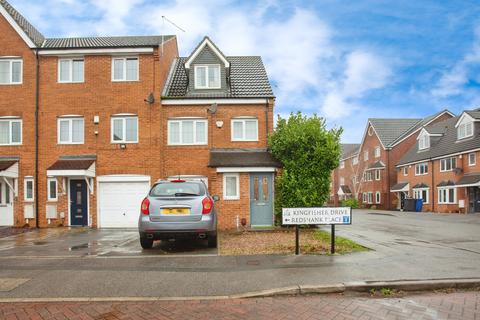 undefined, Kingfisher Drive, Wombwell, Barnsley