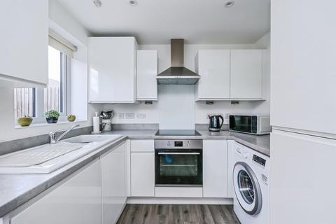 2 bedroom end of terrace house for sale, Pennington Way, Hucknall, Nottingham