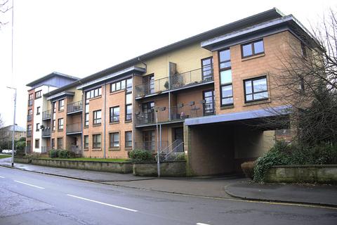 undefined, 1b Tinto Road,  Glasgow, G43
