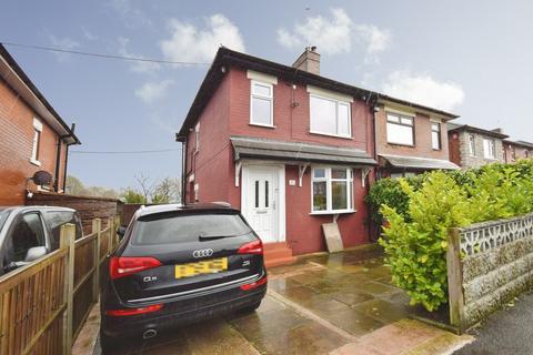 undefined, Mollison Road, Meir