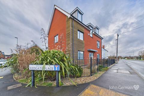 5 bedroom detached house for sale, Redgate Place, East Leake