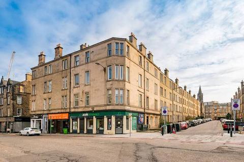 2 bedroom apartment for sale, 1/7 CALEDONIAN ROAD, DALRY EDINBURGH EH11  2DA