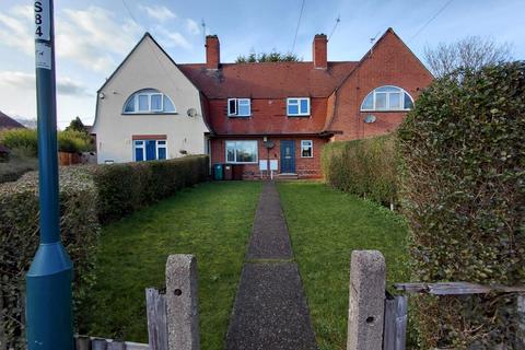 undefined, Shepton Crescent, Nottingham