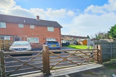 undefined, Sheridan Road, Hereford HR4