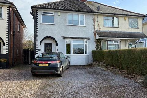 3 bedroom semi-detached house for sale, Marsh Lane, Wolverhampton