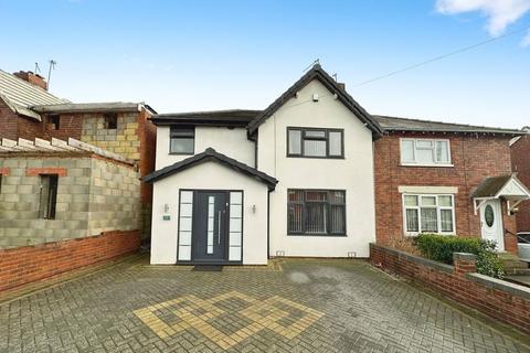 undefined, 11 Trees Road, Walsall, WS1 3JU
